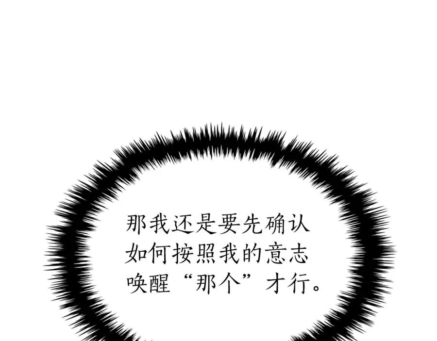 第230页
