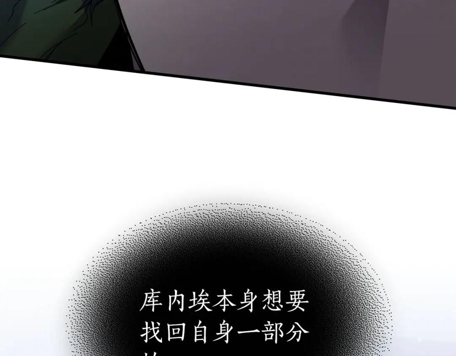 第232页