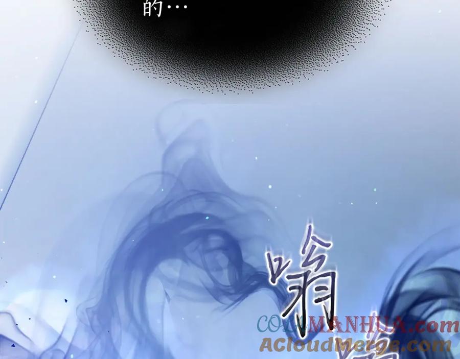 第233页