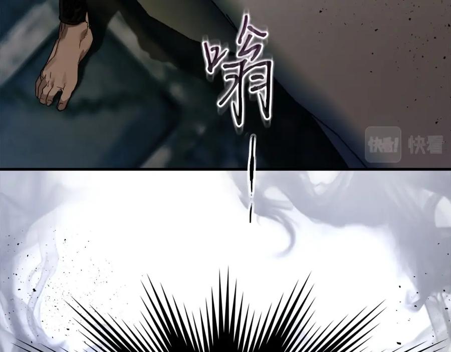 第236页