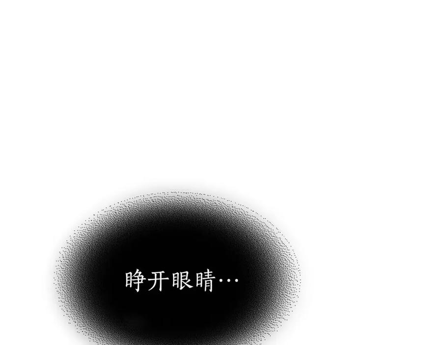 第239页