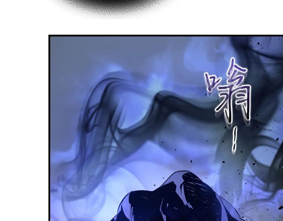 第240页