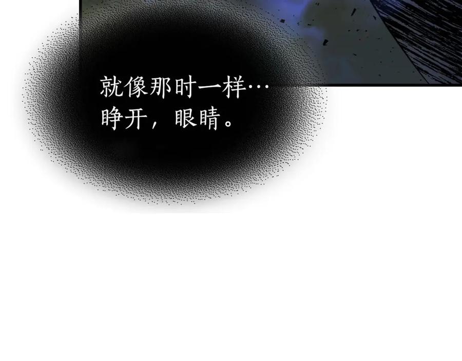 第242页