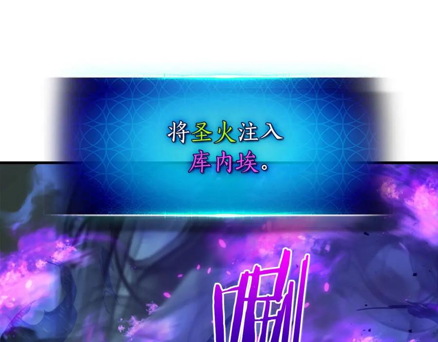 第243页