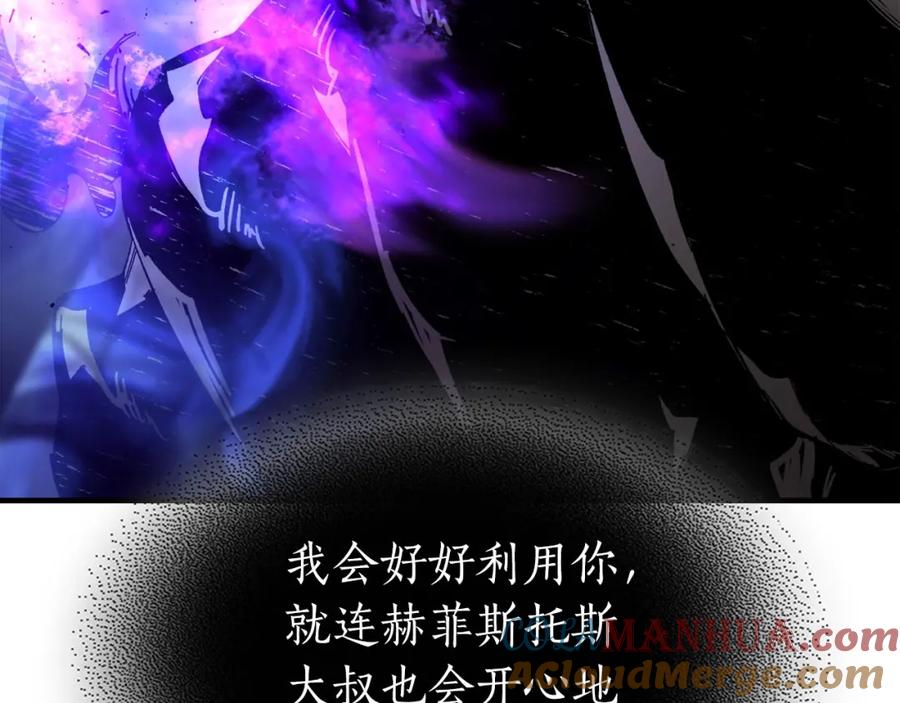 第245页