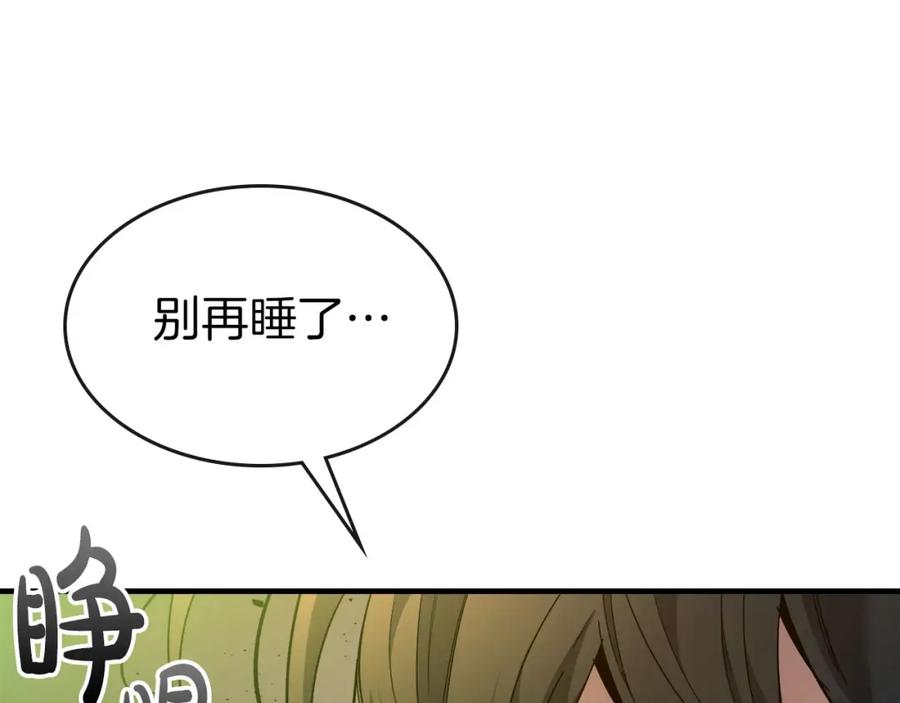 第247页