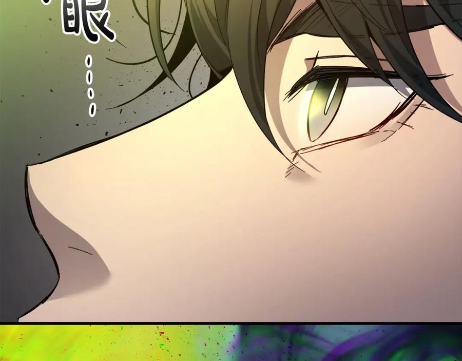 第248页