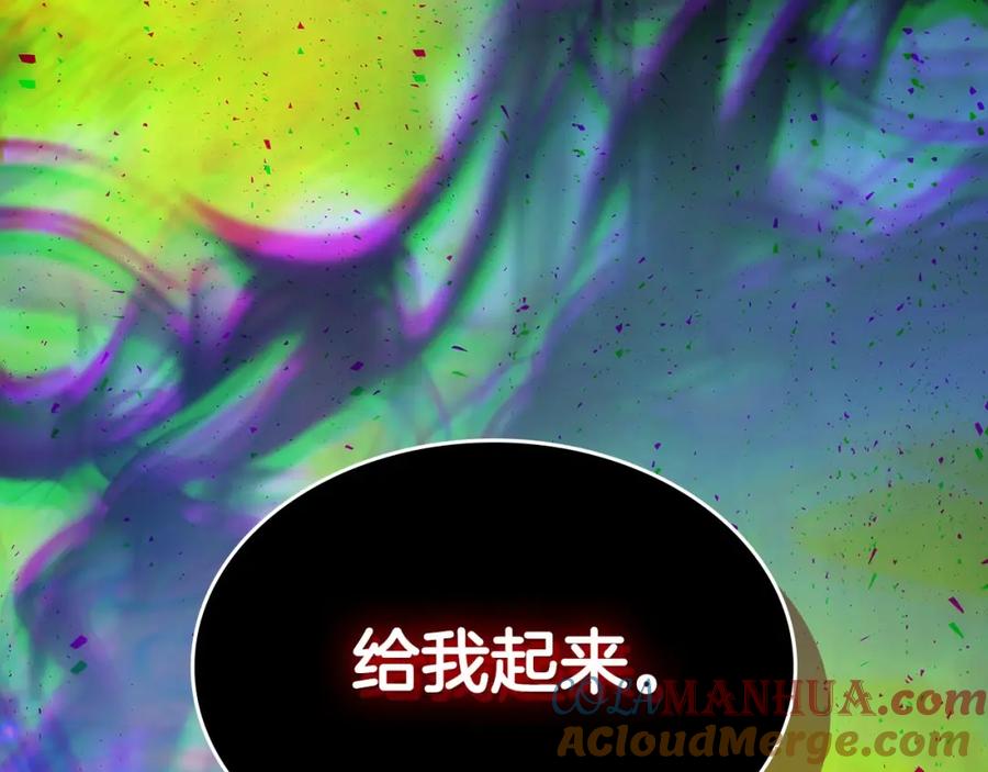 第249页