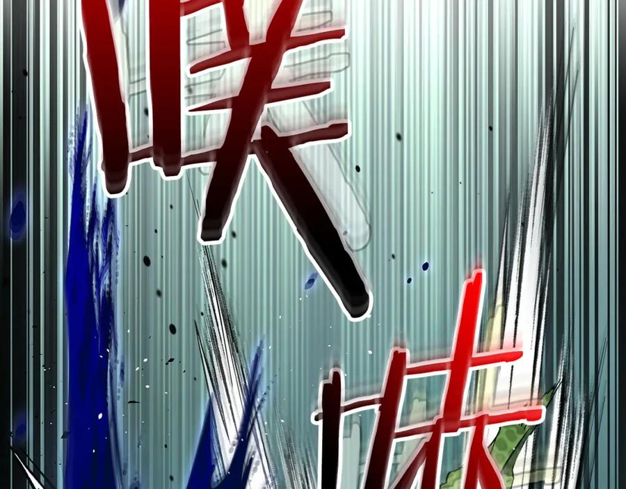 第199页