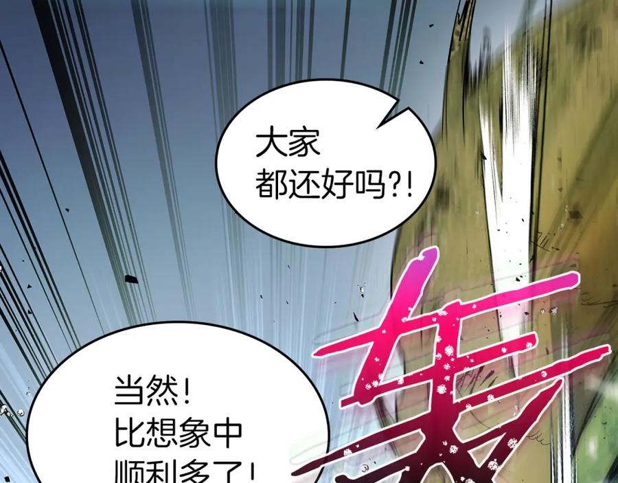 第204页
