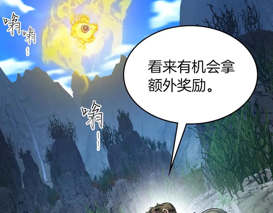 第210页