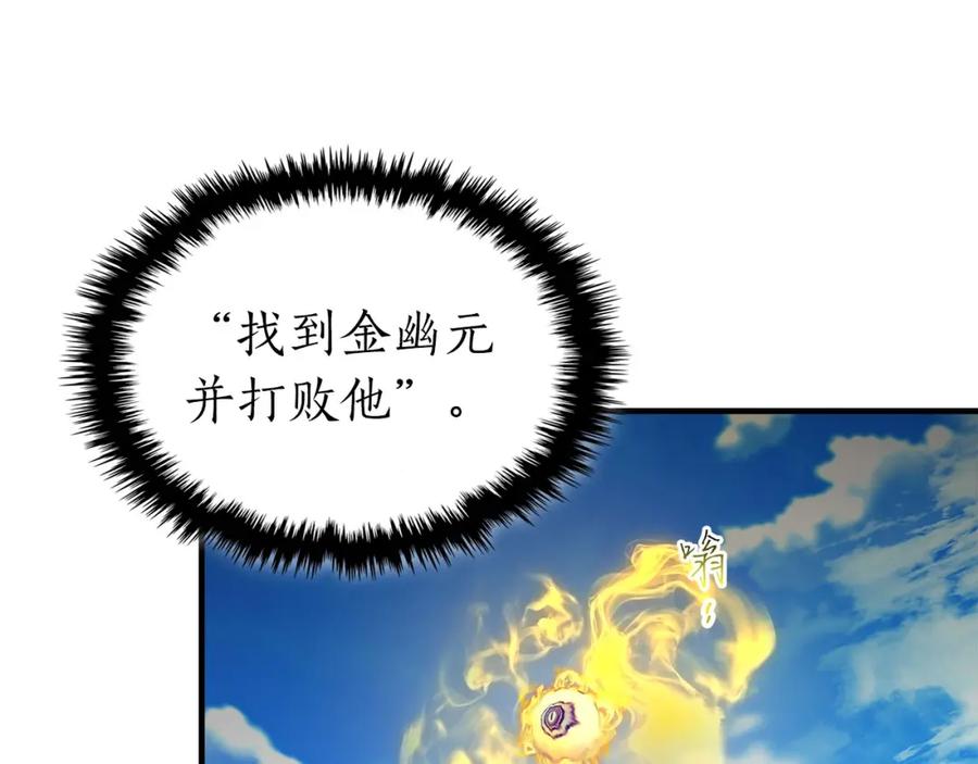 第212页