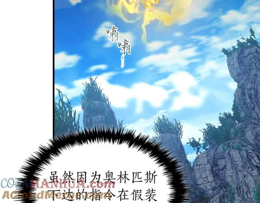 第213页