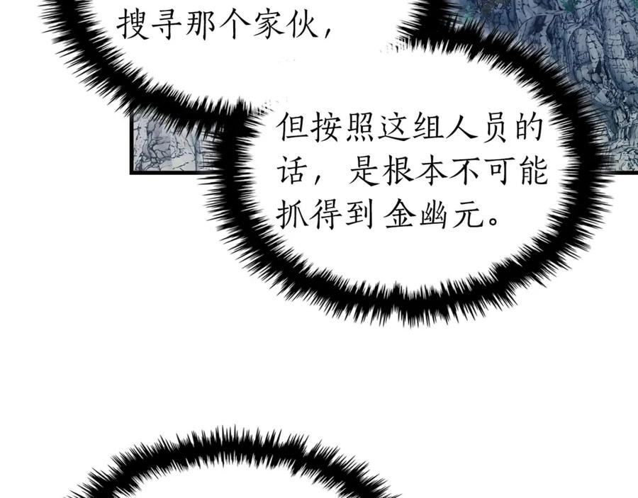 第214页