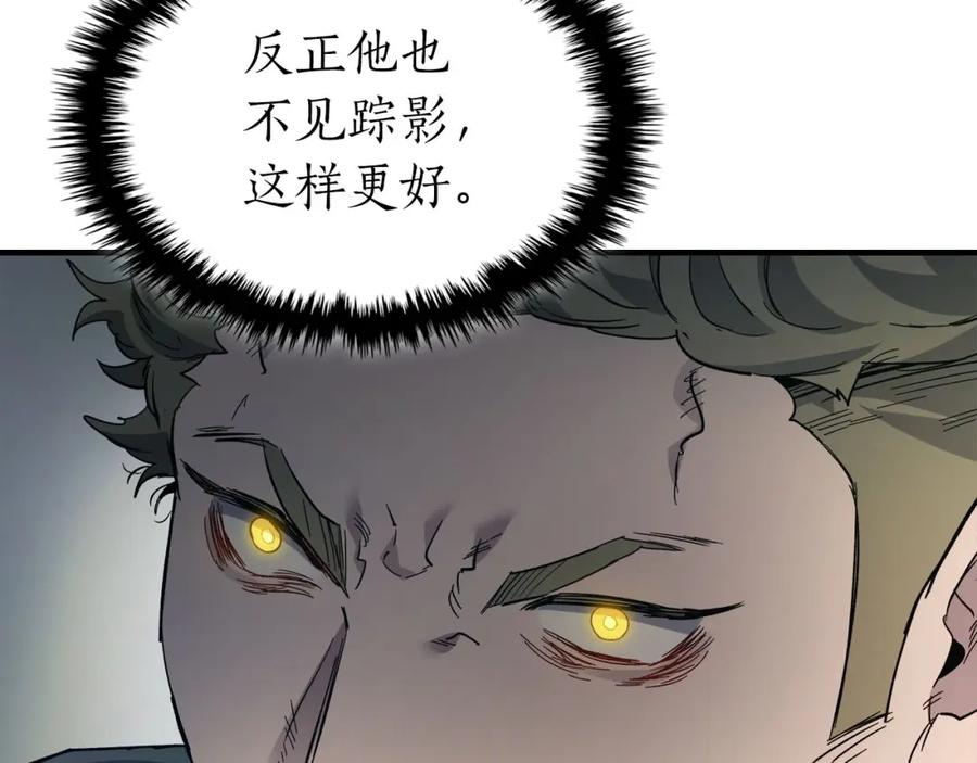 第215页