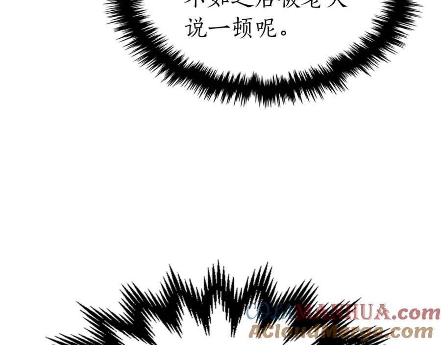第217页