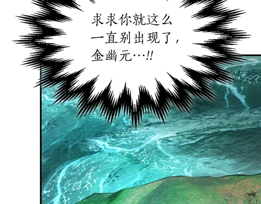 第218页