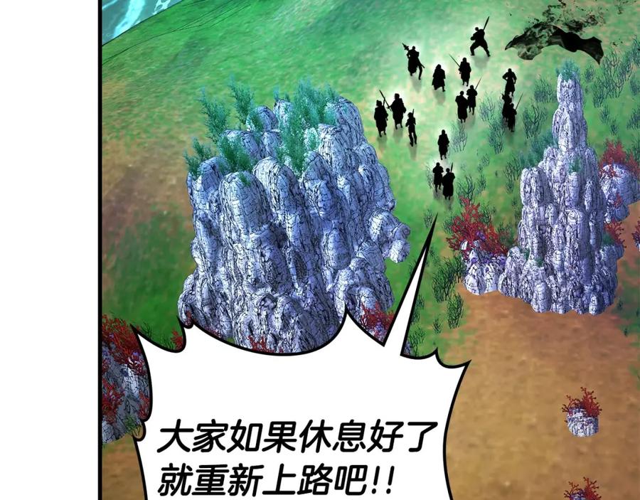 第219页