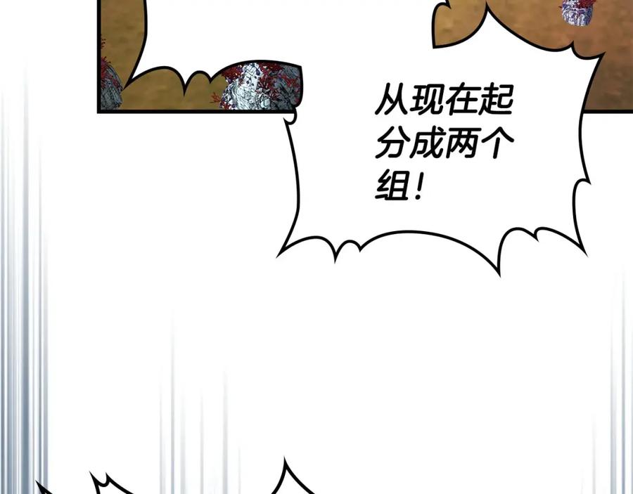 第220页