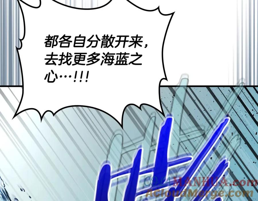 第221页