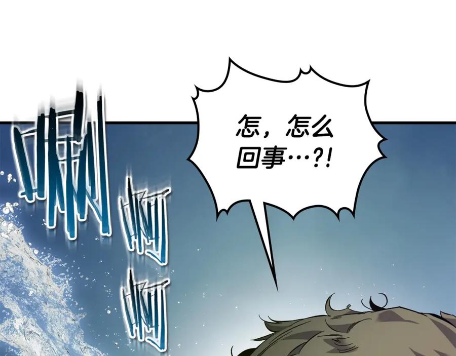 第226页