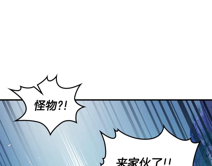 第228页