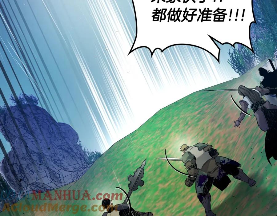 第229页