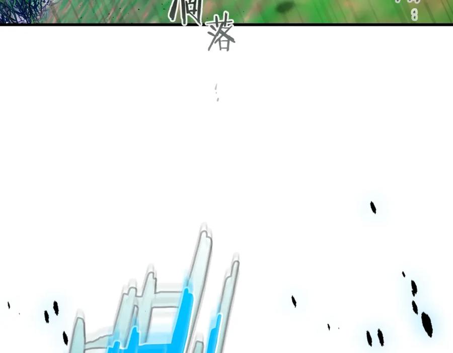 第231页