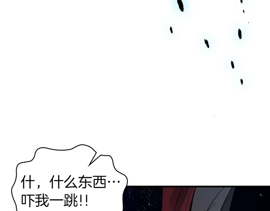 第235页