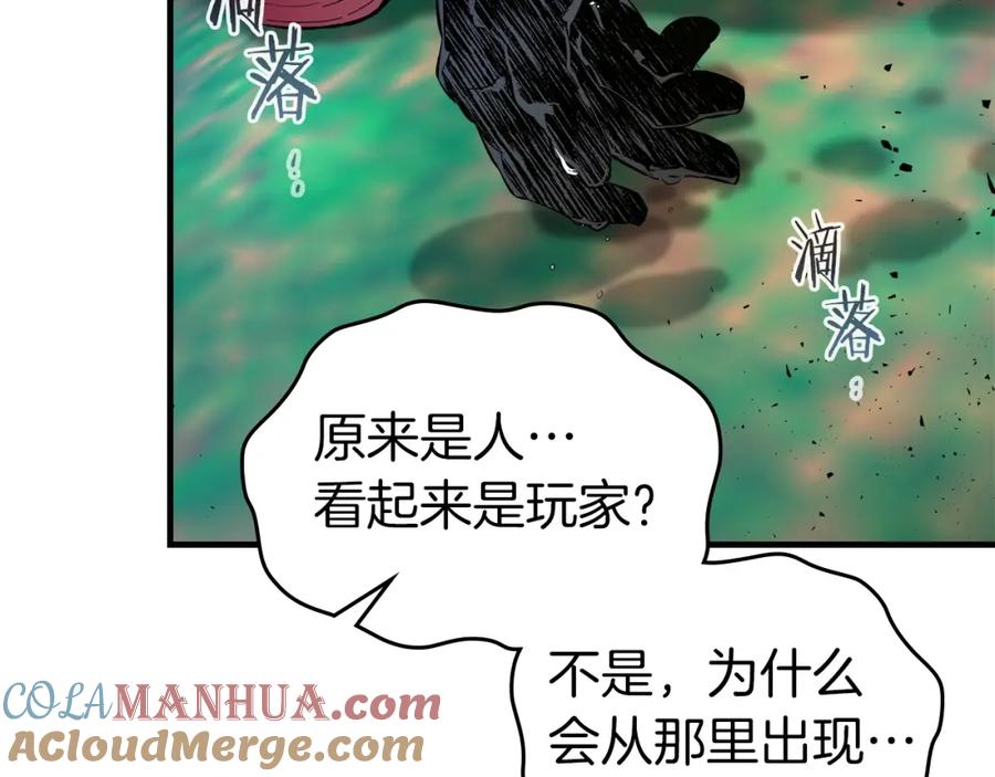 第237页