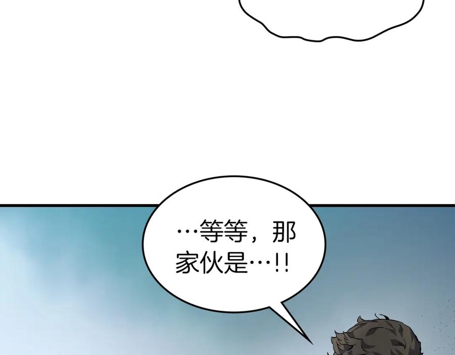 第238页