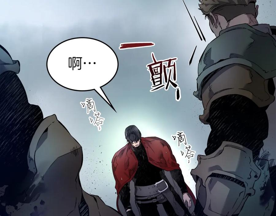 第239页