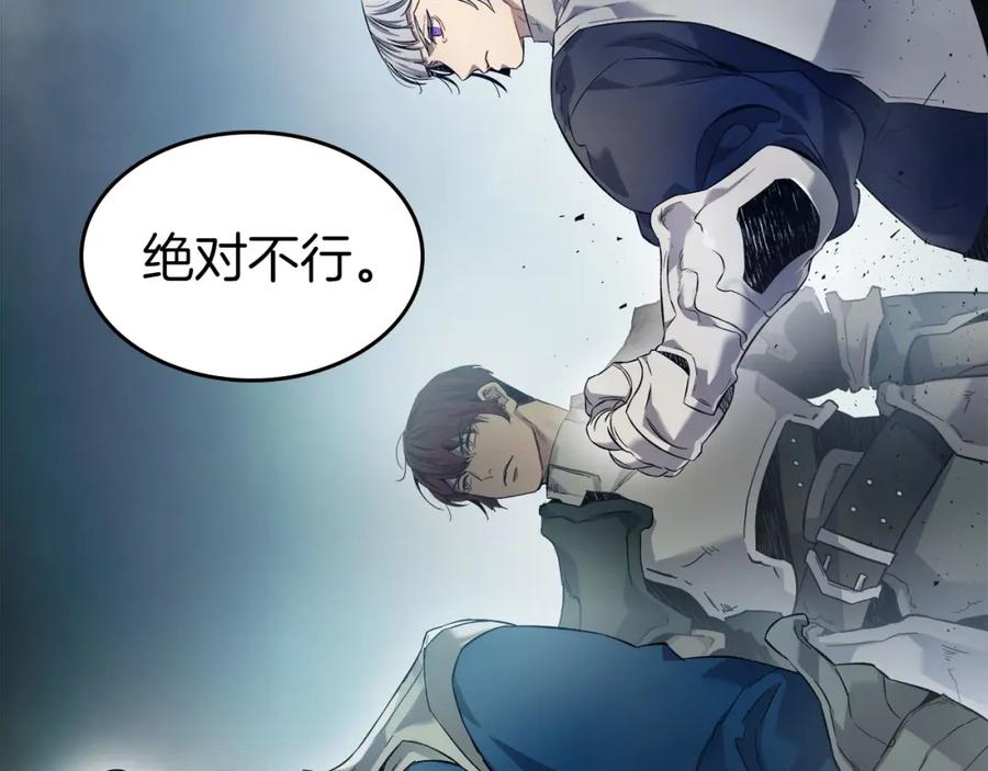 第188页