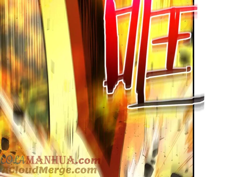 第197页
