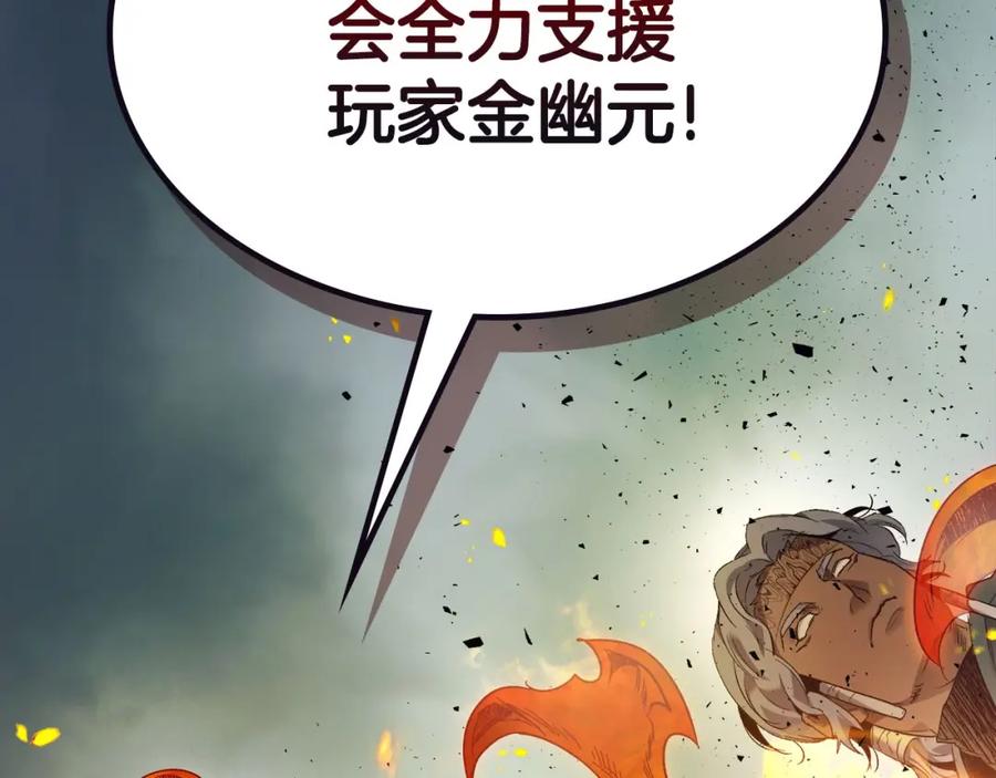 第200页