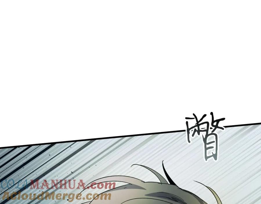 第221页