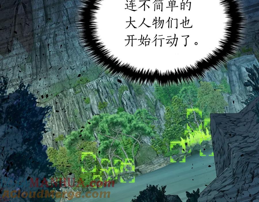 第225页