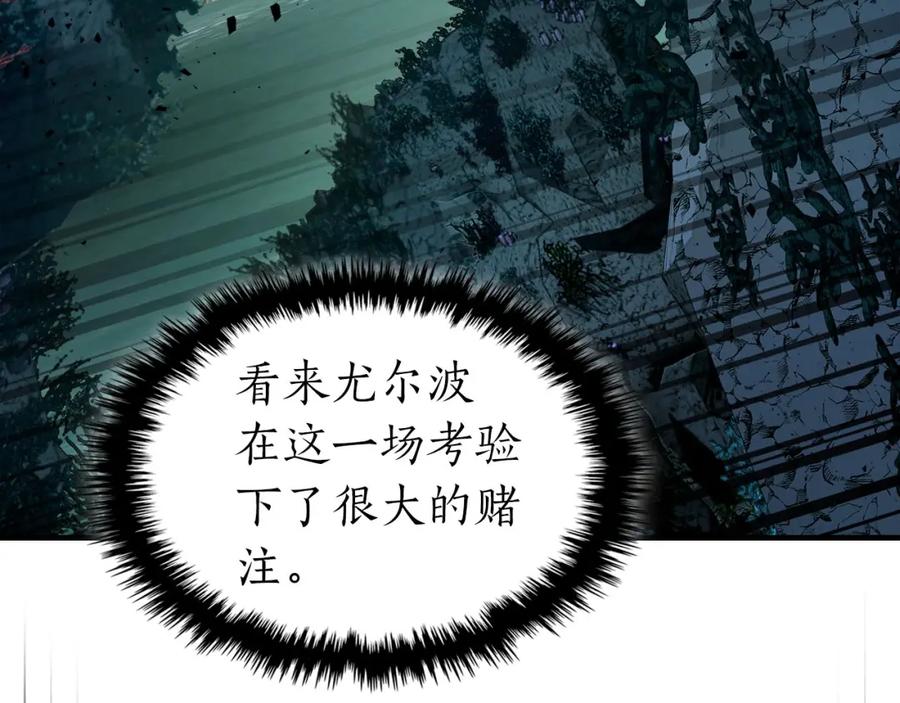 第226页