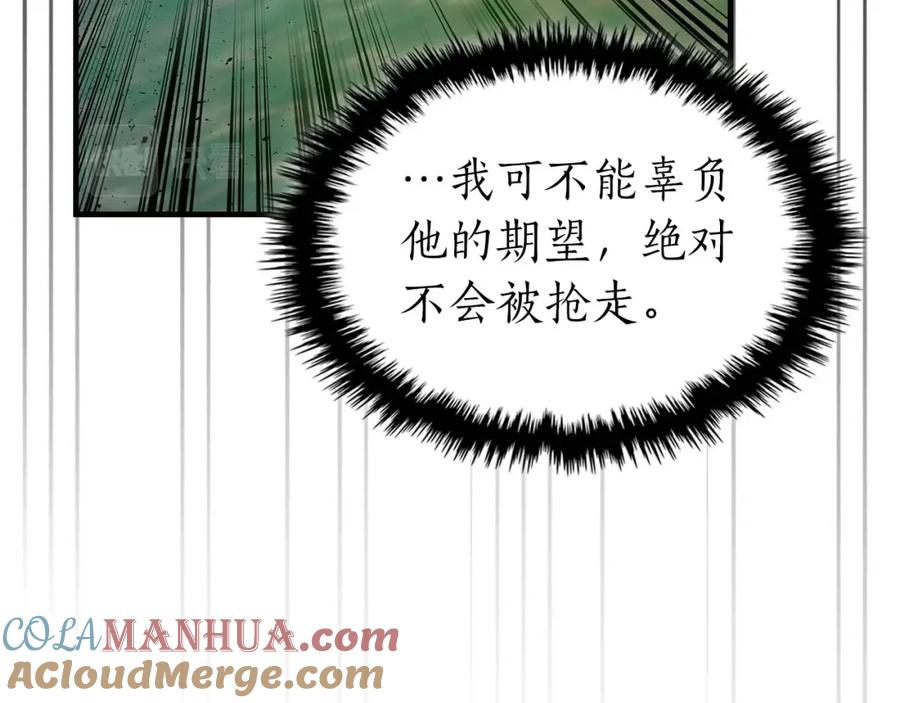 第229页