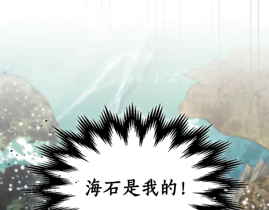 第230页