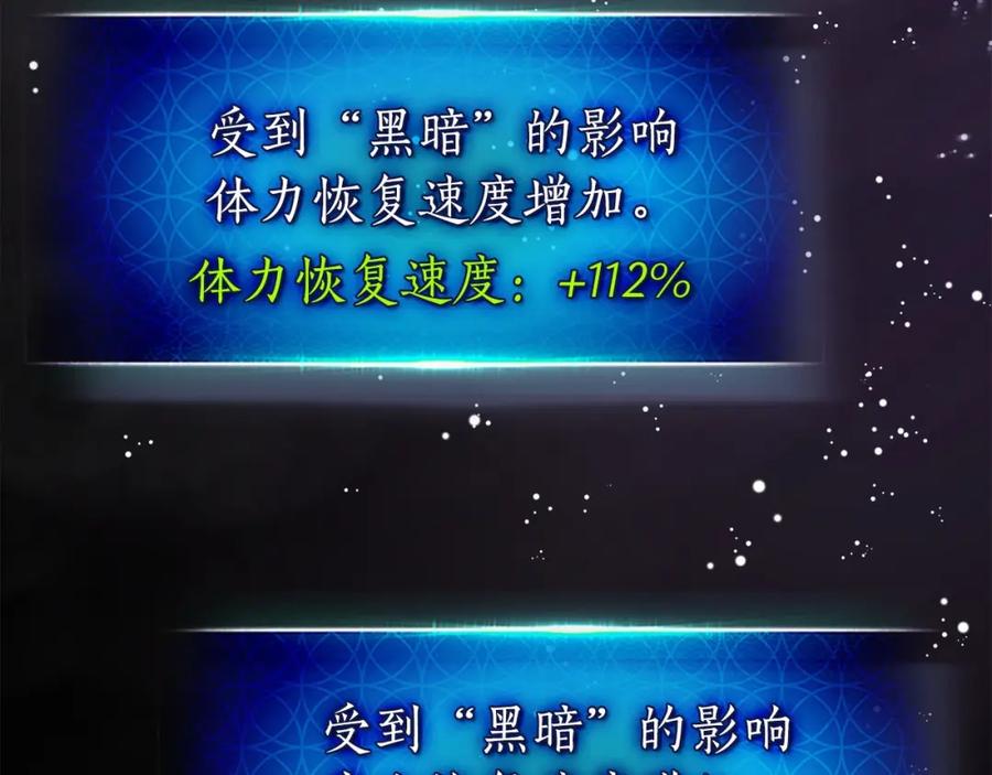 第252页