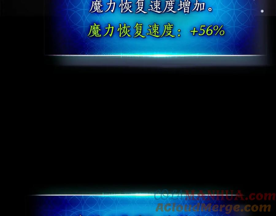 第253页