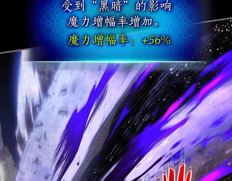 第254页