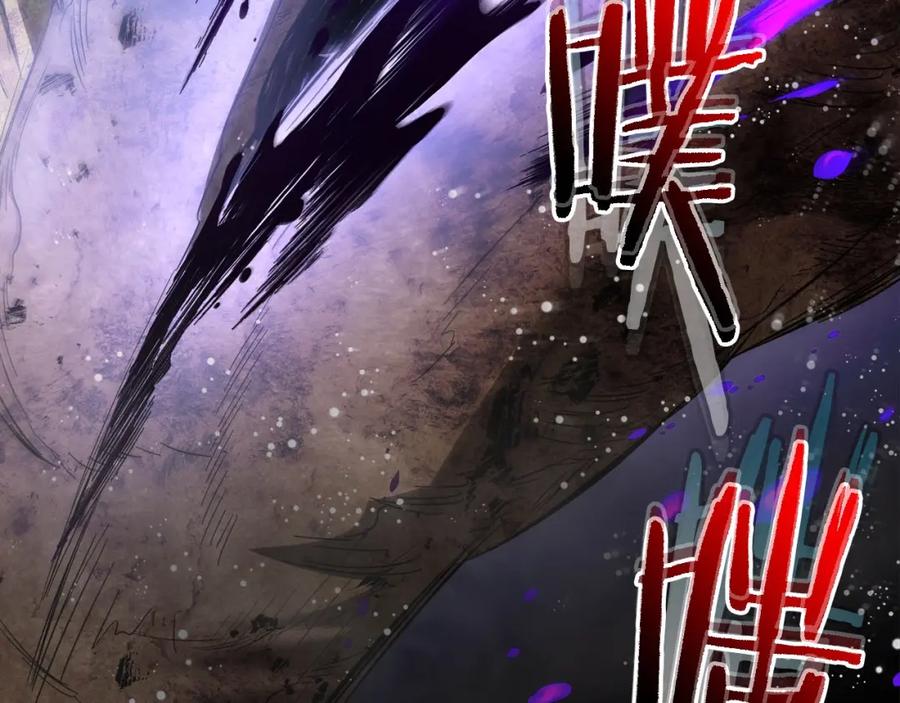 第255页