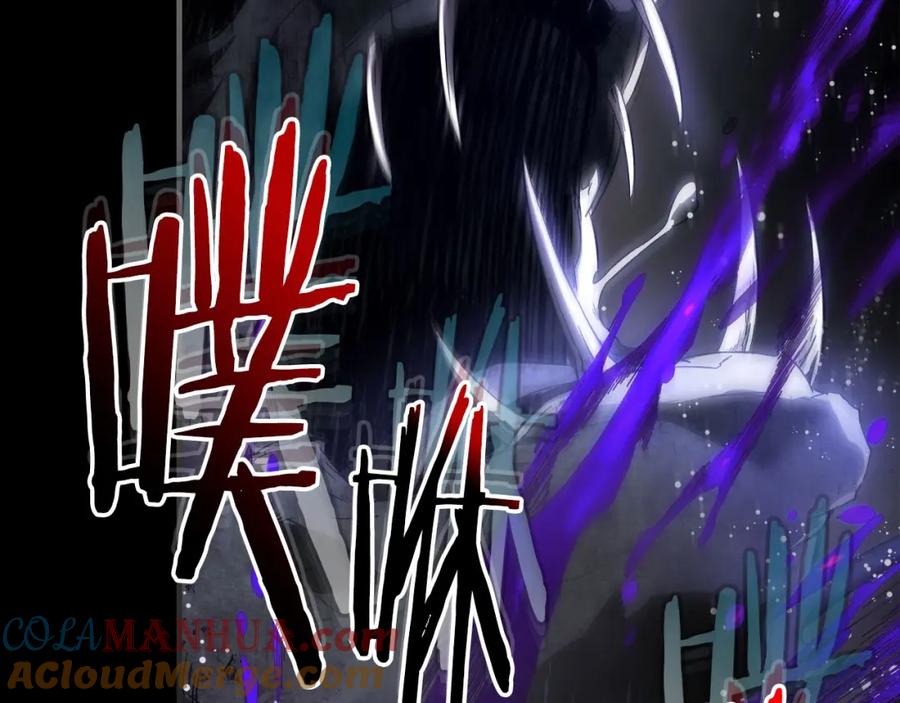 第257页