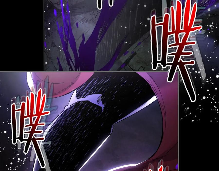 第258页