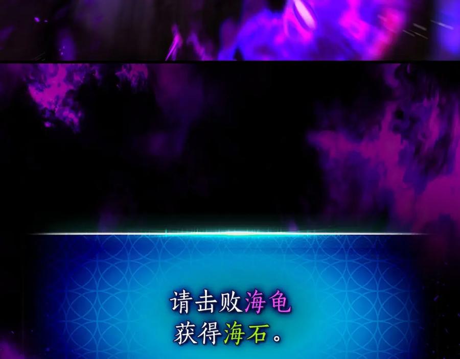 第268页
