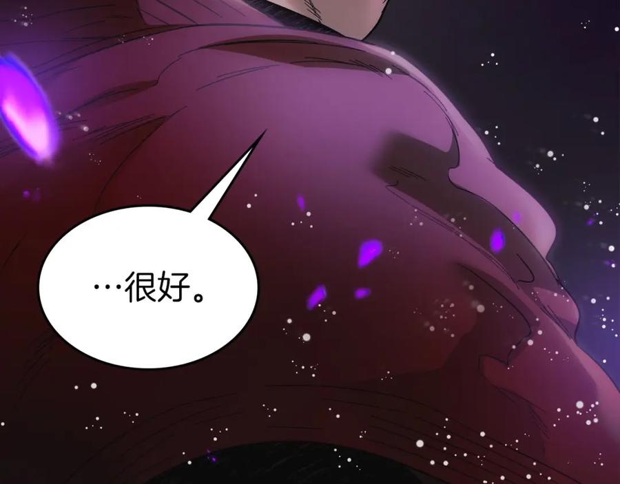 第271页