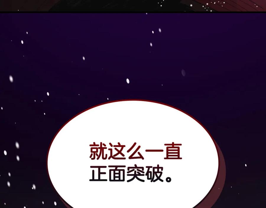 第272页