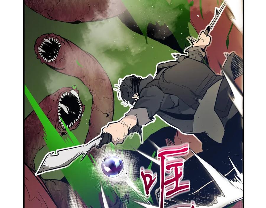 第188页
